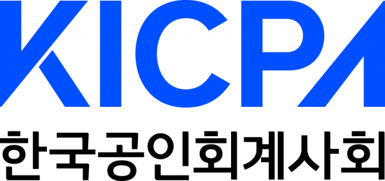 한국공인회계사회, 창립 70주년 맞아 AI 챗봇 서비스 출시