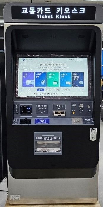 서울 지하철역서 신용카드로 교통카드 충전 가능해진다 : 네이트 뉴스