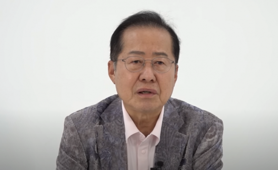 홍준표 "'조국수홍' 비방하더니…尹 부부 구속 부당 주장은 자가당착"