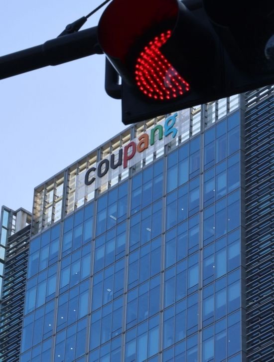 트래블·알럭스 쿠폰 논란 관련 보도 이미지