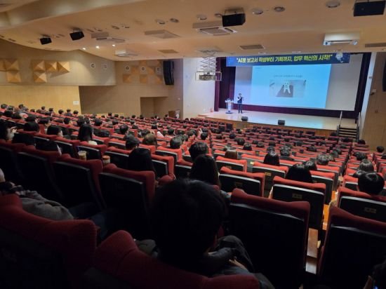 시흥시, 'AI 혁신도시'로 도약…행정·시민 서비스 전방위 혁신