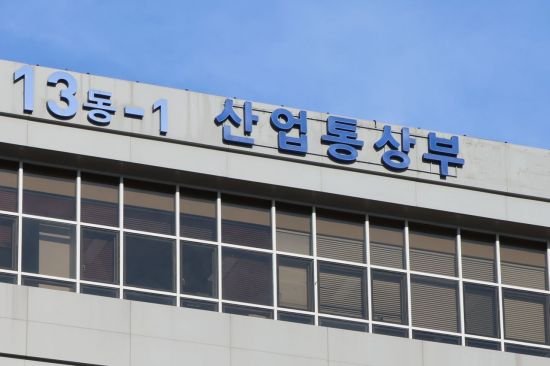 "AI 입은 제조업만 산다"…산업부, 'M.AX'로 제조 대전환 속도