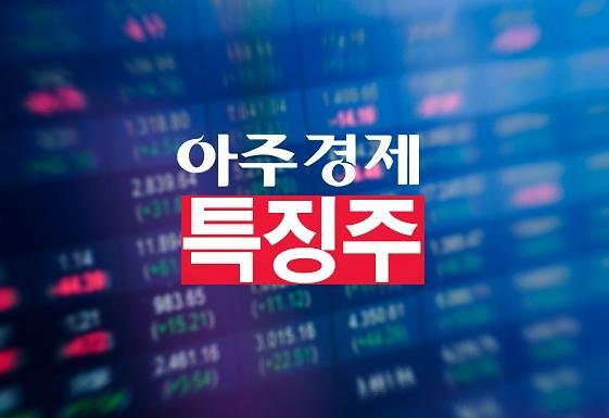 ëŒ€ì›ë¯¸ë