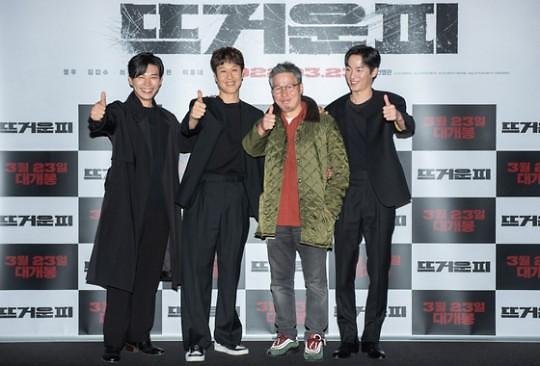 종합] 천명관 감독·정우 '뜨거운 피', 3월 극장가 새 활력 될까? : 네이트 뉴스