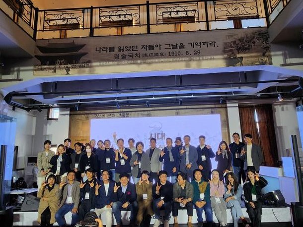2023 로컬브랜드 포럼 in Gunsan (전국 120개 로컬기업 군산서 도시재생 新페러다임)[사진=군산시]