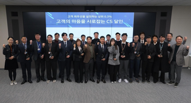 1월 19일 경기도 수원시 삼성전자 CS아카데미에서 진행된 2023 CS 달인 인증식 기념 촬영