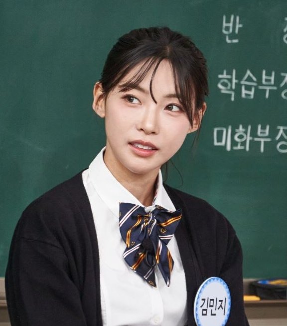 피지컬100도 거절했던 그녀…&apos;육상 카리나&apos; 김민지, &apos;솔로지옥5&apos; 나온다