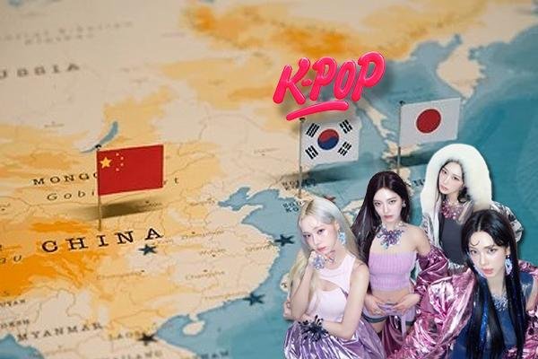 K-POP・アジア ONCE NewJeans, LE SSERAFIM, More K-pop Groups Win at 66th Japan Record