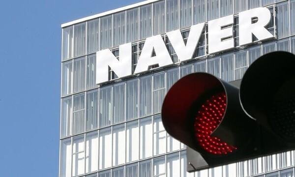 네이버·카카오 폭발물 협박 관련 종합 보도 이미지