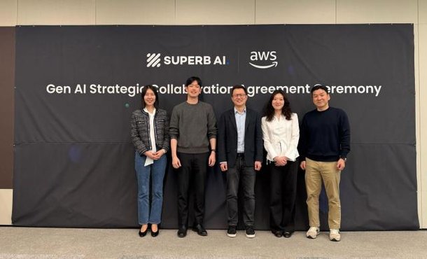 슈퍼브에이아이, AWS와 '생성형 AI 전략적 협력' 체결…글로벌 시장 공략 가속
