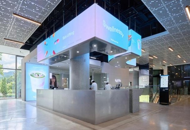 인공지능 진단에 맞춤 커피까지…강남 800평 웰니스 복합공간 상륙