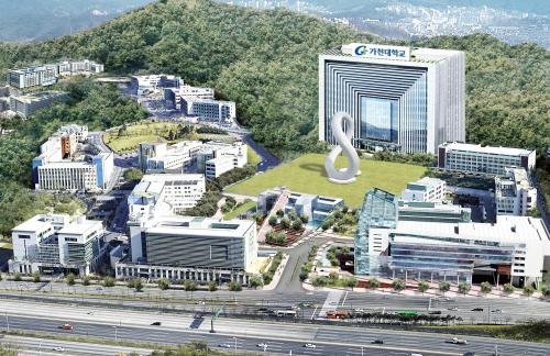 가천대, AI·AX 분야 세계적 석학 잇따라 영입…'명문대 도약' 박차