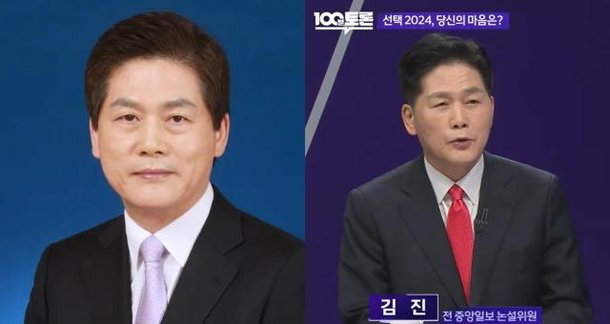 온라인 커뮤니티 캡처 및 유튜브 채널 캡처 이미지