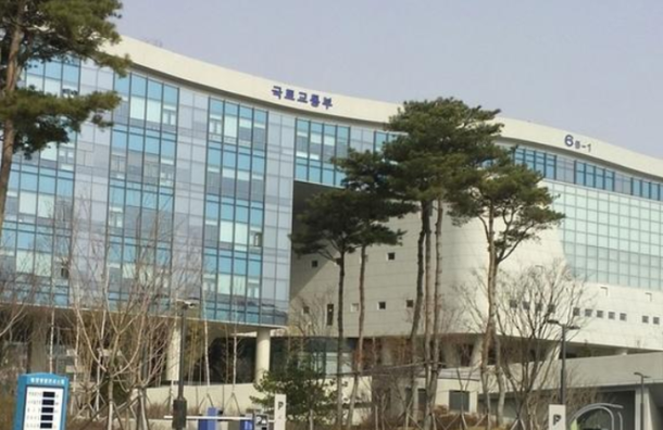 국토교통부 세종청사 전경 관련 이미지