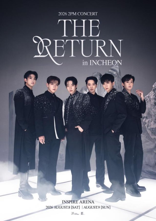 K-POP・アジア 2PM ALL ABOUT 2PM 2PM to return with full-group concert in Korea coming August