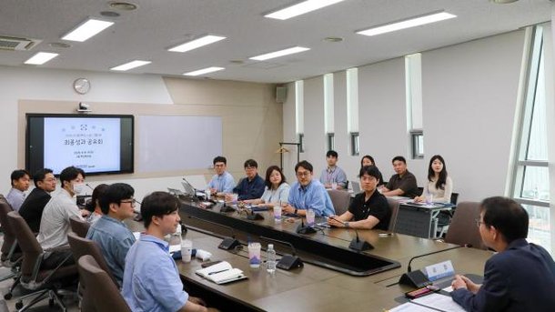 항만 행정도 AI 시대…울산항만공사, 디지털 업무혁신 시동