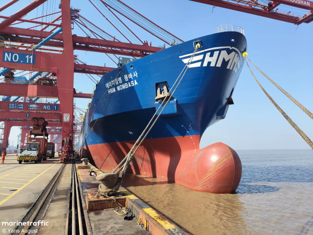 South Korea Begins First Expedition to Pioneer Arctic Sea Route