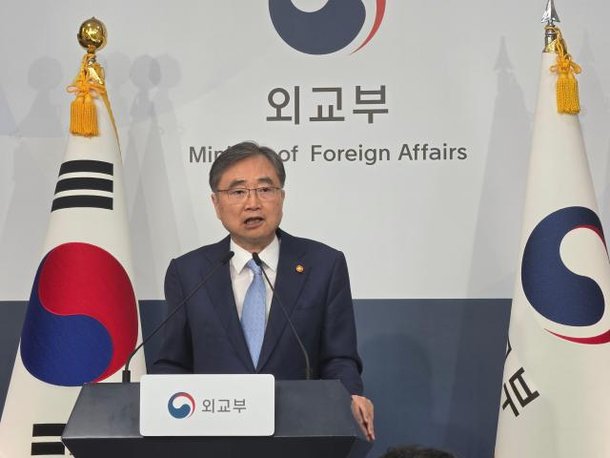 South Korean Government Continues Efforts to Resume Inter-Korean Dialogue This Autumn