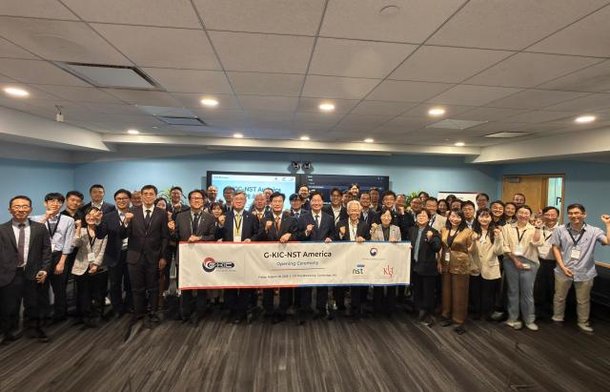 South Korea Establishes Technology Hub in Boston, the World's Largest Bio Market