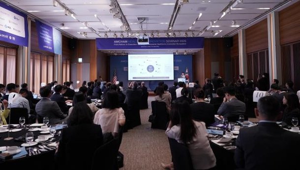 South Korea's Drug Pricing System Criticized for Slow Pace of Reform