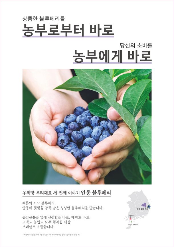 브레댄코(Bread&co) 이미지