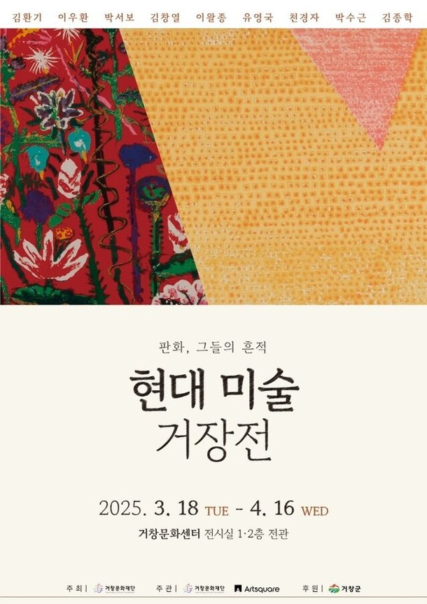 이미지 미리보기