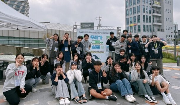 Le Jochiwon Youth Centre organise « Our Green Store », un festival environnemental créé ensemble par des jeunes – Nate News