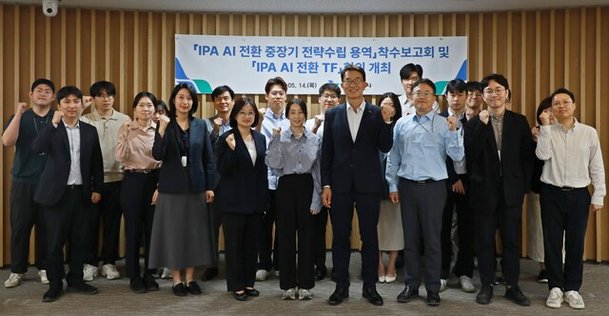 인천항 'AX 시대' 연다…인천항만공사, AI 기반 혁신체계 구축