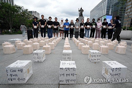 South Korea Intensifies Efforts to End Dog Meat Consumption