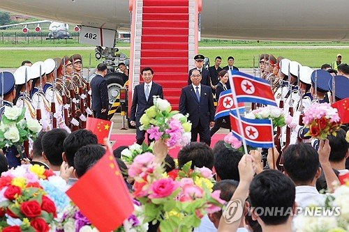 Changes in North Korea-China Relations and the Situation on the Korean Peninsula