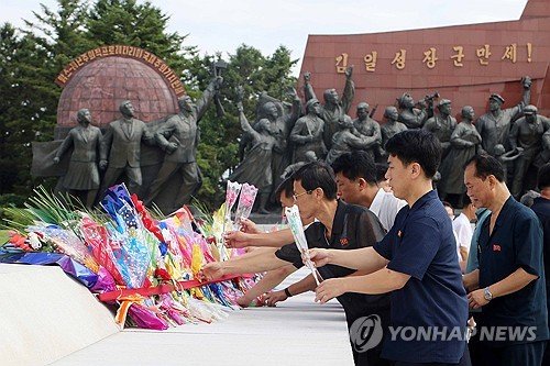 August 15th Liberation Day, Reflecting on the History and Significance of the Korean Peninsula