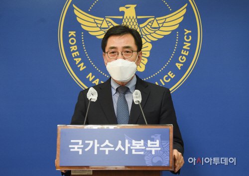 íŠ¹ìˆ˜ë³¸ ë¶€ë™ì‚° íˆ¬ê¸° ì˜í˜¹ ì–'í–¥ìž ì–'ì´ì›ì˜ ë¶ˆìž…ê±´ ë„¤ì´íŠ¸ ë‰´ìŠ¤