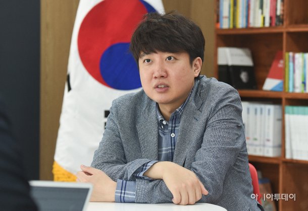 ì´ì¤€ì„ ë°•ê·¼í˜œ ê°ì‚¬í•˜ì§€ë§Œ íƒ„í•µì€ ì •ë‹¹ ë¬´ìŠ¨ ë¬¸ì œì¸ê°€ ë„¤ì´íŠ¸ ë‰´ìŠ¤