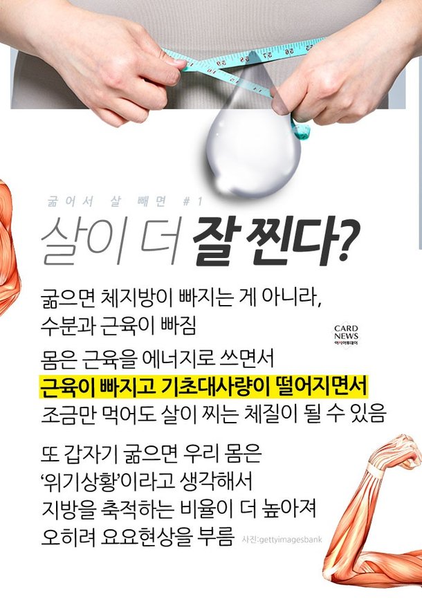 디엠짐 이미지