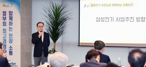 기사관련사진