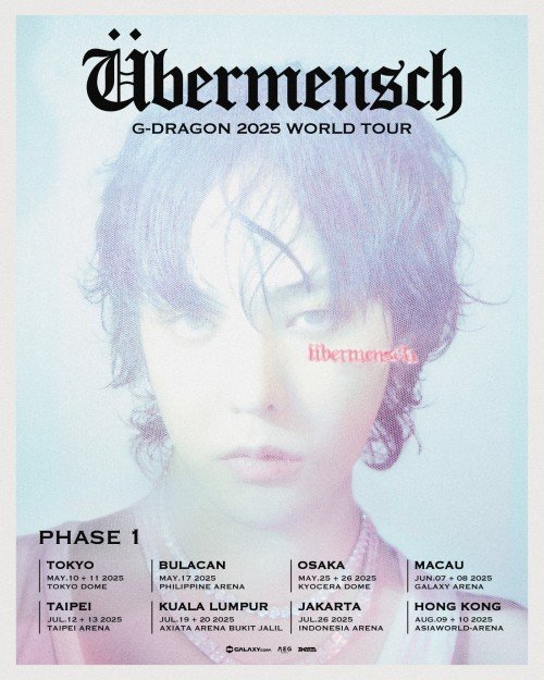 G-DRAGON Übermensch 展示会 ソウルコンフーディー L