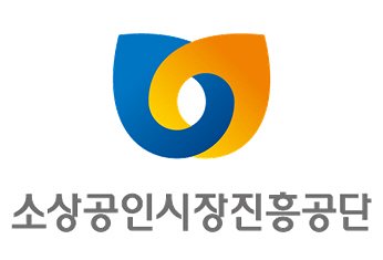 소진공, 스마트상점 기술보급사업 부당개입 차단 나섰다…적발시 강력제재 : 네이트 뉴스