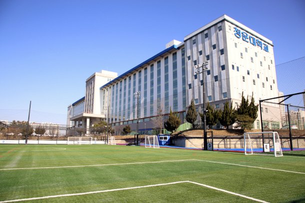 "미래경쟁력 이끌 인공지능 인재 키운다"…청운대, AI융합학과 20명 증원