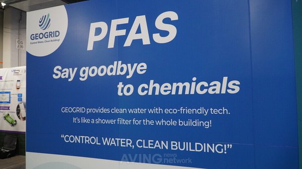 Geogrid emphasized ⁣PFAS‍ issues at ​CES 2025