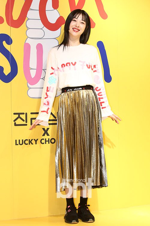 ê¸°ì¬ ì´ë¯¸ì§