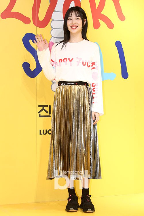 ê¸°ì¬ ì´ë¯¸ì§