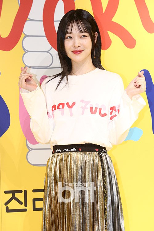 ê¸°ì¬ ì´ë¯¸ì§