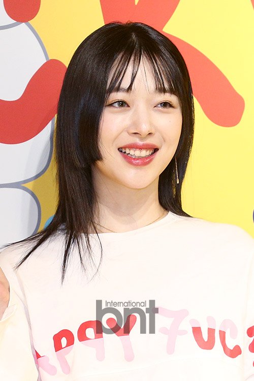 ê¸°ì¬ ì´ë¯¸ì§