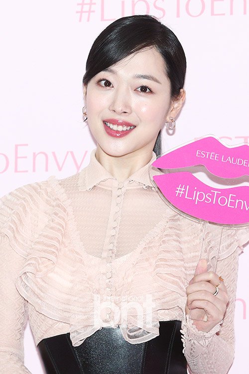 ê¸°ì¬ ì´ë¯¸ì§