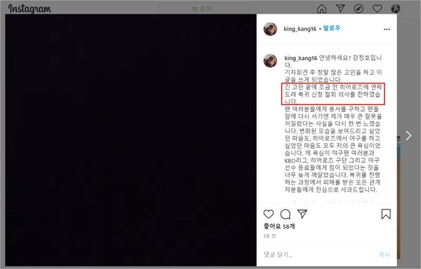 기사 이미지