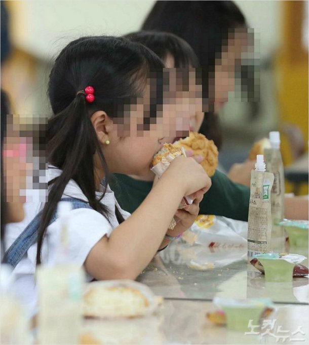 기사 이미지