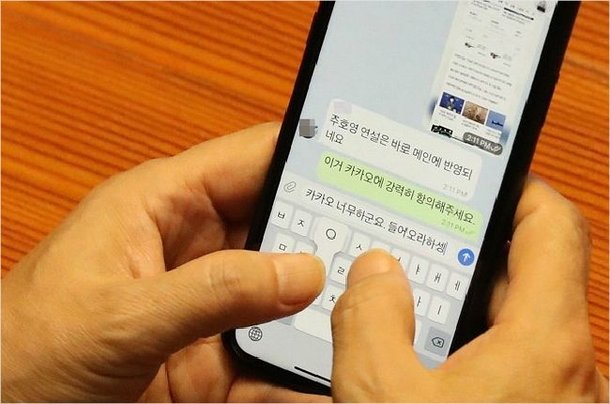 기사 이미지