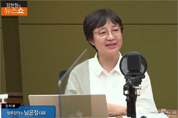 기사 이미지