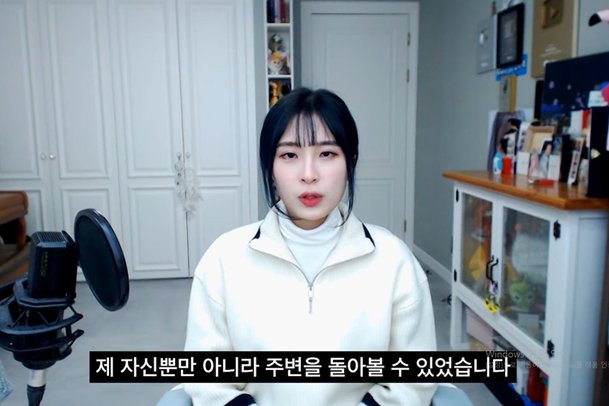 이슈시개]'뒷광고' 양팡도…'유튜버 6개월 복귀 법칙' 왜? : 네이트 뉴스