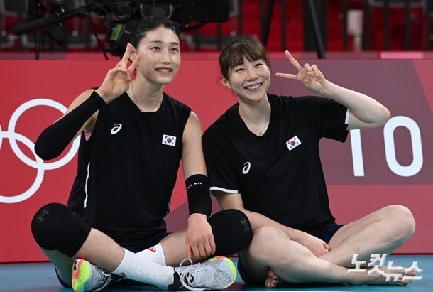 ê¸°ë…ì´¬ì˜í•˜ëŠ